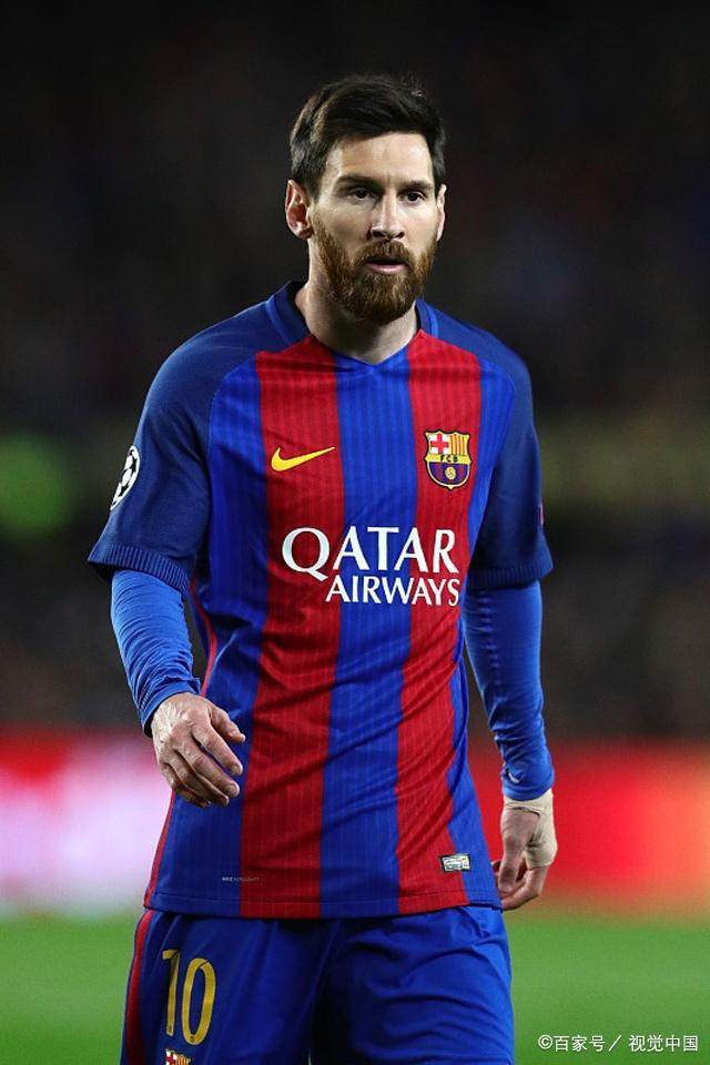 恒大足校在 恒大足校在