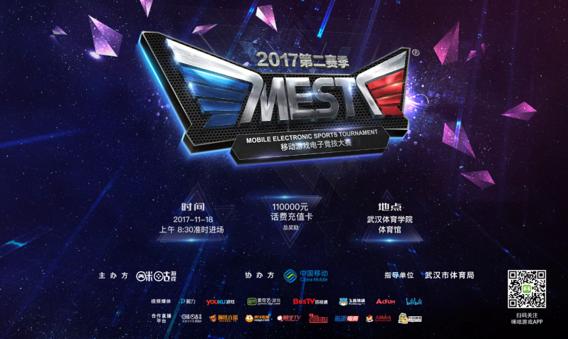 它直接影响 它直接影响