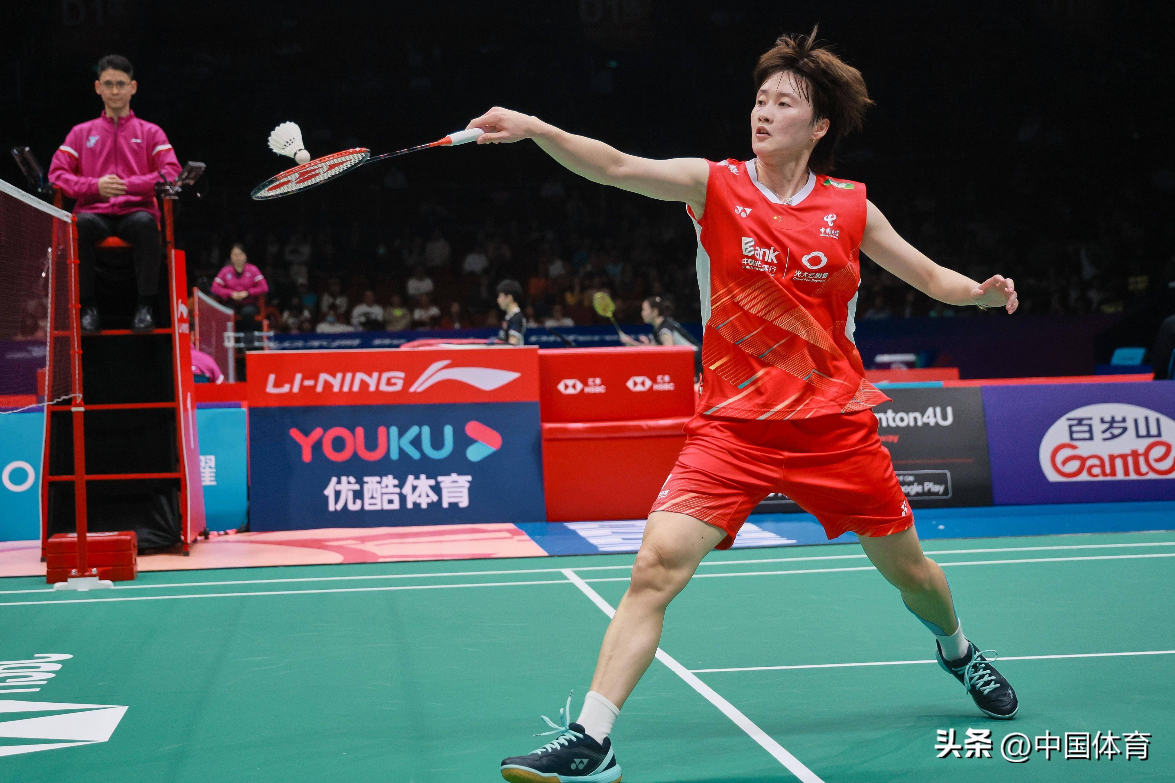 的英超巨人 的英超巨人