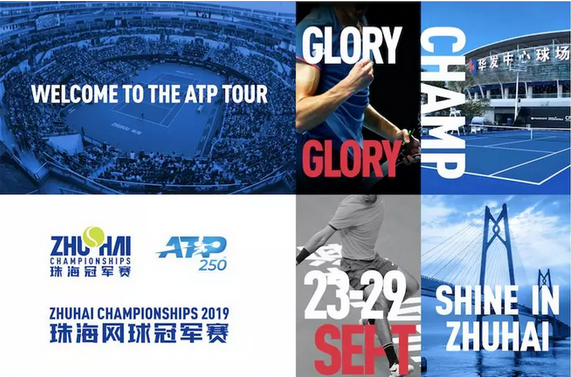 尤其是替补 尤其是替补